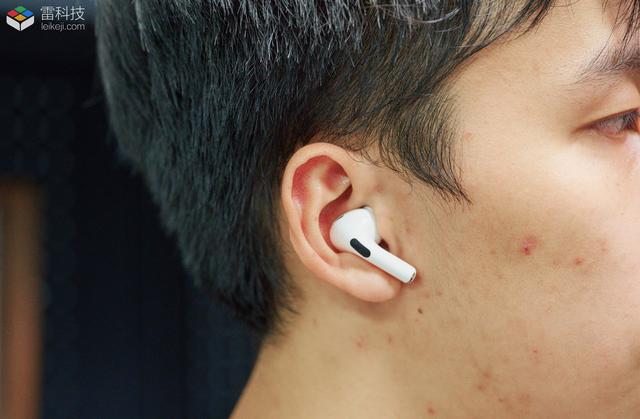 苹果airpods pro2怎么样？airpods pro2使用感受