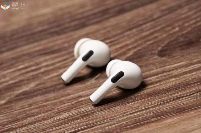 苹果airpods pro2怎么样？airpods pro2使用感受