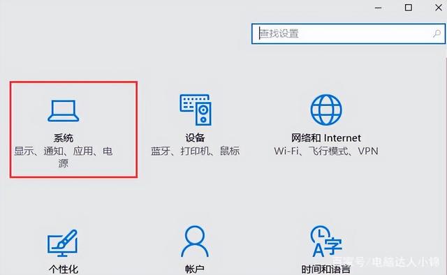 c盘越来越小怎么清理？c盘可用空间越来越小解决步骤