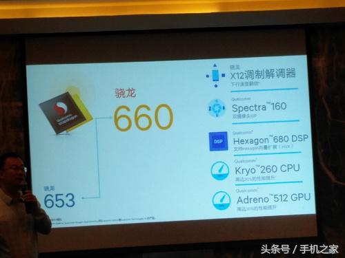 oppor11参数配置，oppo r11在2022年性能怎么样？