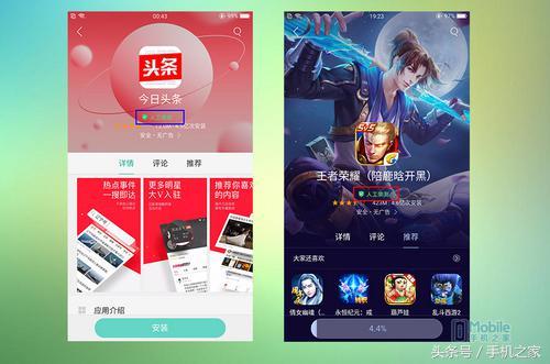 oppor11参数配置，oppo r11在2022年性能怎么样？