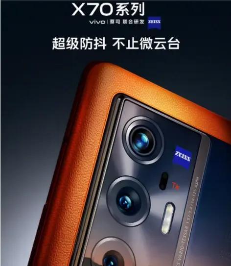 OPPO、华为耐用还是vivo耐用？oppovivo华为这三款哪个好