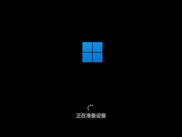 windowsxp系统重装win7系统怎么弄？xp系统升级win7系统的方法