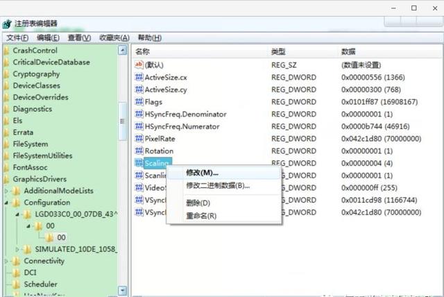 笔记本玩游戏不能全屏怎么设置？电脑玩cf全屏最方便的操作方法