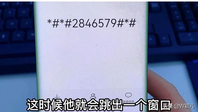 智能手机怎样省电？手机电池耗电快解决小妙招