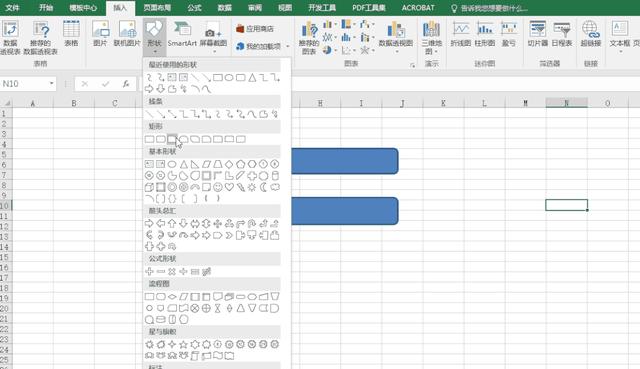 excel的使用方法，excel最常用的8个技巧分享