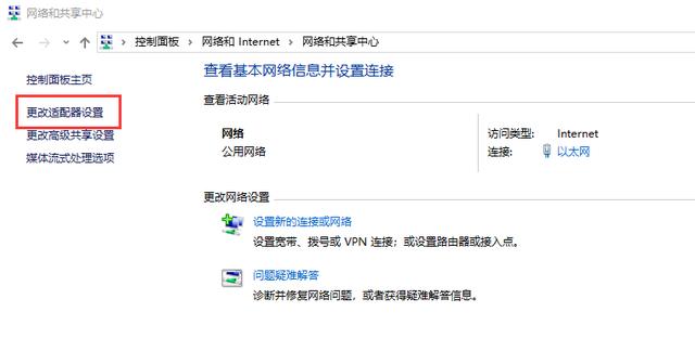 wifi为什么显示不可上网？wifi连接上不能上网怎么办