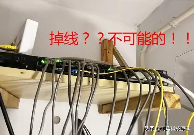 家里的网络为什么总是掉线？宽带总掉线的原因分析