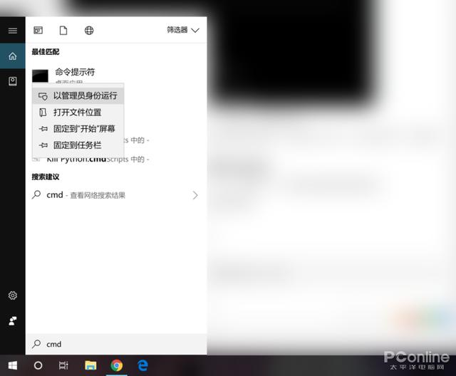 怎么看无线网密码是多少？win10如何查找wifi的密码