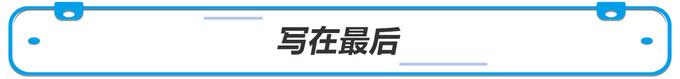 江西五十铃瑞迈皮卡多少钱？江西五十铃经典瑞迈详细参数