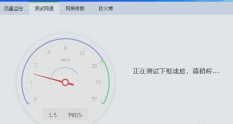 360打不开网页怎么回事？360浏览器无法进入网页解决方法