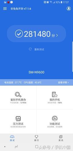 三星note 9怎么样？三星note9现在还值得买么