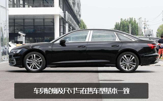 奥迪a6l现在多少钱？奥迪a6l正式上市42.79万元起