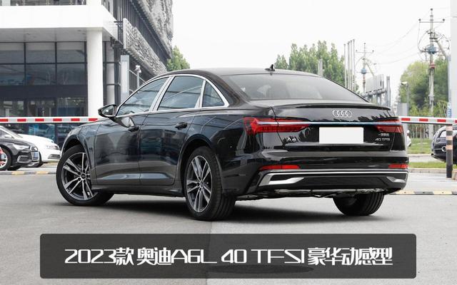 奥迪a6l现在多少钱？奥迪a6l正式上市42.79万元起