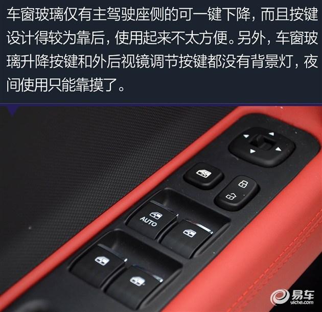 江淮瑞风s2mini多少钱？江淮瑞风小型suv瑞风s2mini