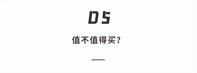 华为xs2参数配置，华为mate xs2值得买吗？