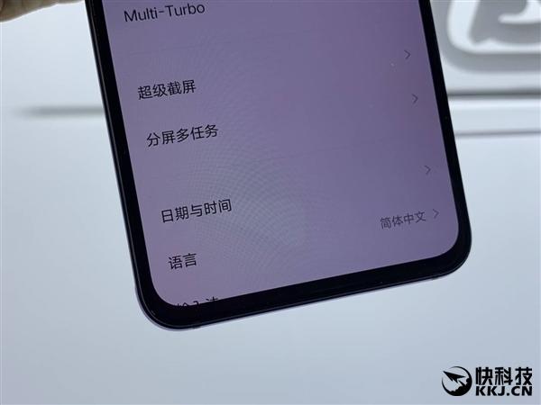 vivo x30配置参数，vivo x30 5g手机值不值得入手