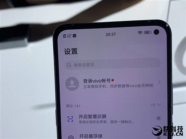 vivo x30配置参数，vivo x30 5g手机值不值得入手