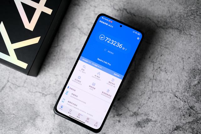 红米k40pro参数和配置，红米K40Pro一天深度体验
