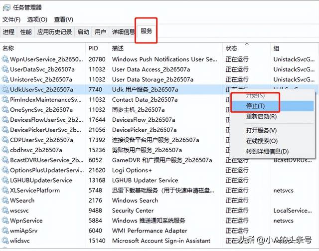 开机慢怎么解决？加快开机速度最快的解决方法