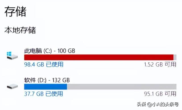 开机慢怎么解决？加快开机速度最快的解决方法