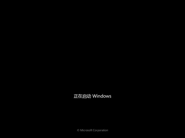 如何u盘安装windows7？win7u盘做系统详细步骤