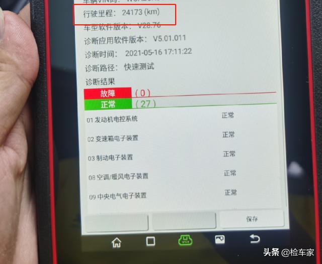 rs3奥迪多少钱一辆？奥迪rs3值不值得入手