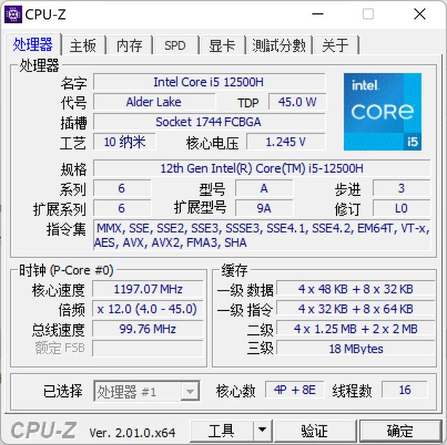 华硕显卡怎么样？华硕无畏Pro15 2022评测