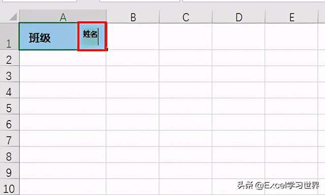 怎么在excel中画斜线？excel斜线表头制作的三种方法