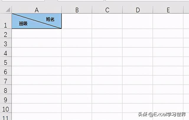 怎么在excel中画斜线？excel斜线表头制作的三种方法