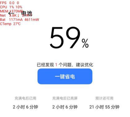 realmeq3pro参数配置详情，realme真我Q3 Pro狂欢版评测