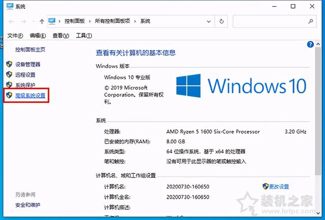 电脑出现蓝屏怎么回事？Windows系统蓝屏原因排查及解决方法