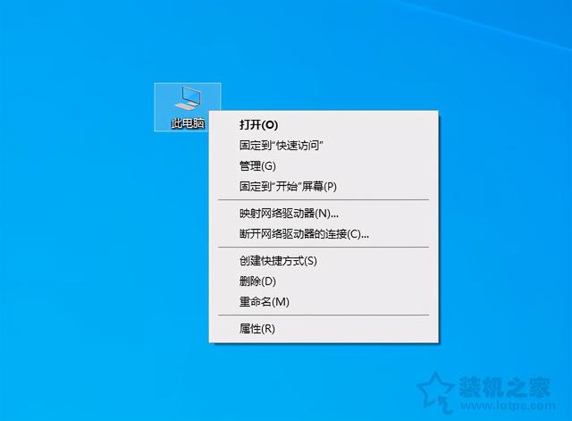 电脑出现蓝屏怎么回事？Windows系统蓝屏原因排查及解决方法