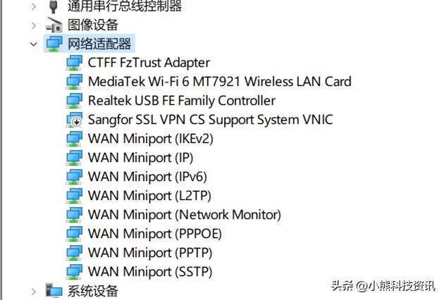 电脑打开网页速度慢怎么回事？windows11卡顿严重解决办法