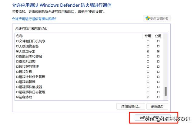 电脑打开网页速度慢怎么回事？windows11卡顿严重解决办法