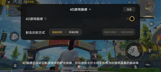 iqooz6手机参数配置，iqoo z6全面评测