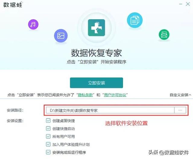 闪存卡修复的4个好用方法，sd卡无法读取怎么办？