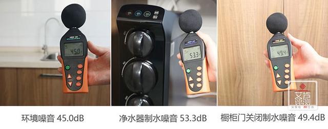 开能净水器怎么样？开能HiO系列700G净水器评测