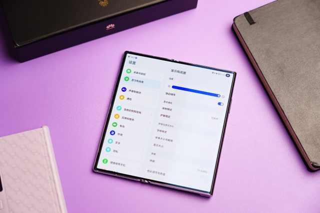 华为MATEXS2参数配置，华为Mate Xs 2使用技巧