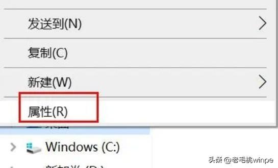 电脑怎么更改储存位置？电脑腾出c盘空间的操作方法