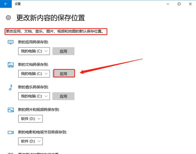 怎么清理c盘空间？电脑c盘爆满如何正确清理