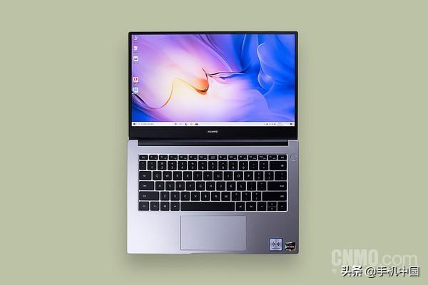 华为matebookd14配置参数，matebook d 14锐龙版2022评测