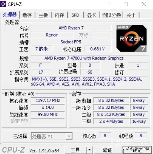 华为matebookd14配置参数，matebook d 14锐龙版2022评测