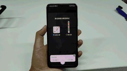  vivo  x23幻彩版配置参数，vivox23幻彩版值不值得购买