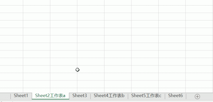 excel如何取消隐藏工作表？一次性取消全部隐藏的工作表的方法