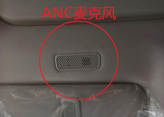 anc主动降噪什么意思？anc主动降噪开还是关好