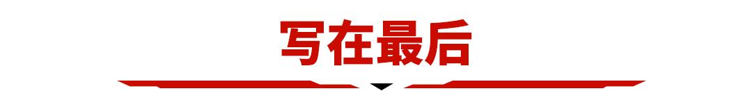 凯迪拉克ct6全国最低价，最新2022款凯迪拉克ct6