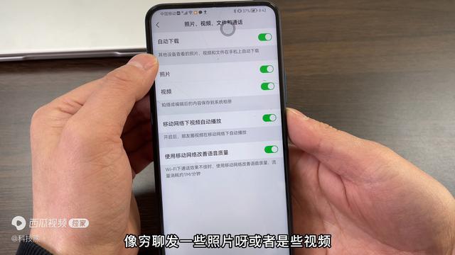 清理手机内存垃圾怎么清理？教你正确的清理手机内存步骤