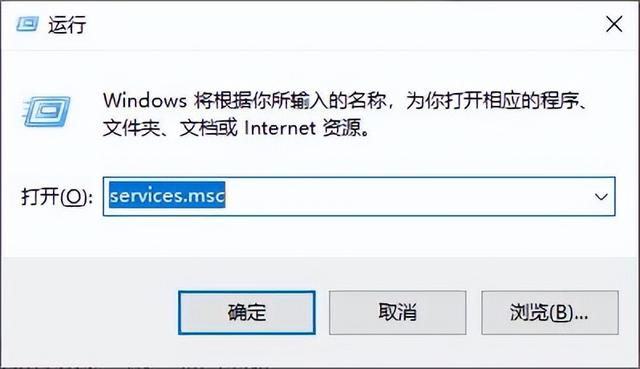 windows怎么关闭自动更新？停止正在进行的windows更新的详细步骤