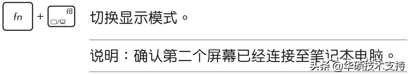 笔记本电脑打不开一直黑屏怎么办？笔记本电脑突然无法开机解决办法